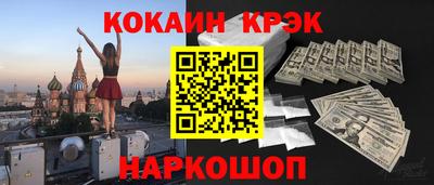 первитин Заволжье