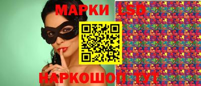 альфа пвп VHQ Заводоуковск