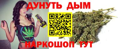первитин Заволжье