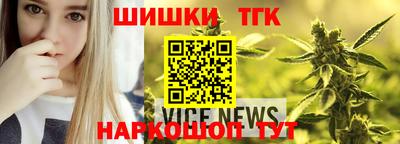 первитин Заволжье