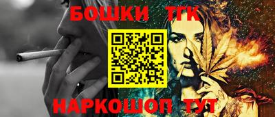 первитин Заволжье
