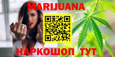 альфа пвп VHQ Заводоуковск