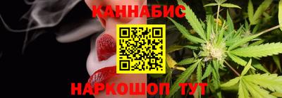первитин Заволжье