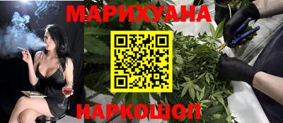 альфа пвп VHQ Заводоуковск