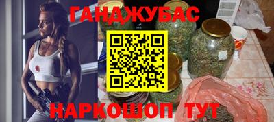 альфа пвп VHQ Заводоуковск