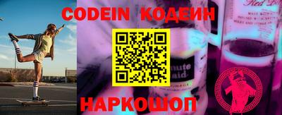 альфа пвп VHQ Заводоуковск