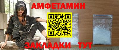 кокс Ипатово