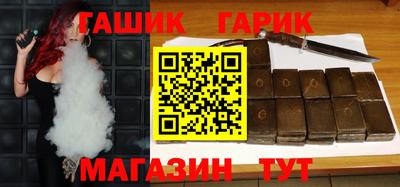 альфа пвп VHQ Заводоуковск
