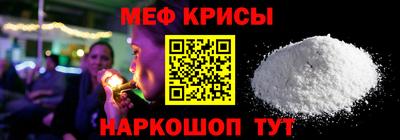 гашишное масло Жуковский