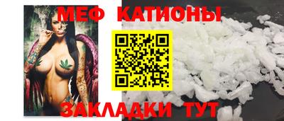 первитин Заволжье
