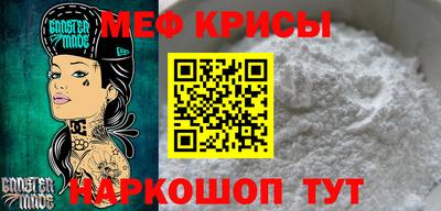 альфа пвп VHQ Заводоуковск