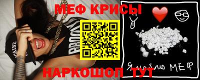 первитин Заволжье
